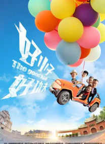 中文一区二区视频